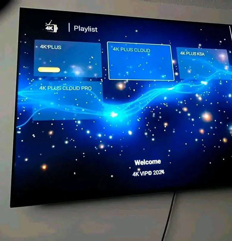 IPTV playlist activation screen — instant setup on any device